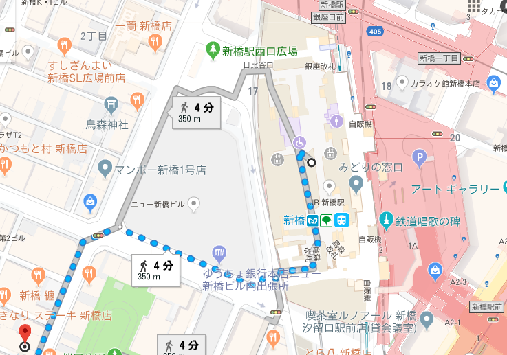 新橋ファーストクリニックの院内風景-4